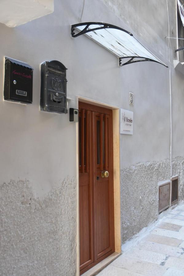 Сasa de vacaciones Il Vicolo Bari